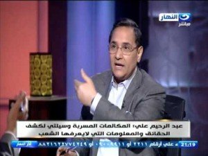 حوار خاص مع الاعلامي  عبد الرحيم علي - يكشف تسريباتة الاخيرة واسرار جديدة عن الفريق احمد شفيق