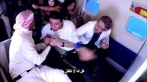رامز واكل الجو ومصطفي كامل