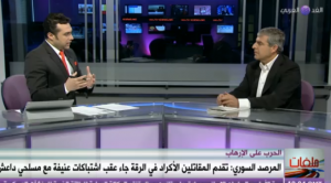 فواز جرجس