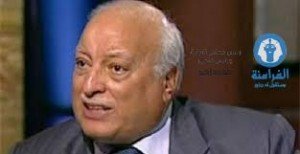 ا-للواء حسام سويلم