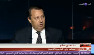 الدكتور حمدي صالح علي الغد العربي
