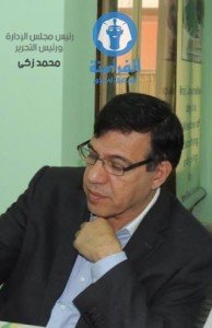 عباس داخل حسن