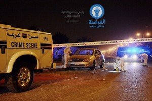 التفجير الإرهابي بقرية كرانة