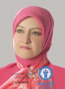 د.سناء الشعلان