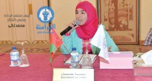 أنيسه الهوتى