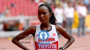 البطلة يونيس  (2)