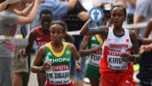 البطلة يونيس  (3)