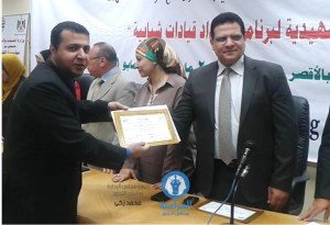 خالد حسين رئيسا للجنة البرلمان والمحليات بالمجلس المصري للقيادات الشبابية بالفيوم 1