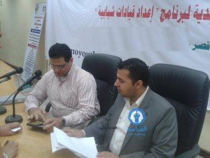 خالد حسين رئيسا للجنة البرلمان والمحليات بالمجلس المصري للقيادات الشبابية بالفيوم