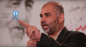 د. مصطفى يوسف اللداوي