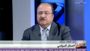 عبد الوهاب بدرخان،