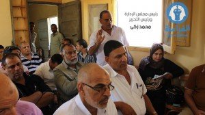 قاد المجلس التنفيذي برئاسة اللواء احمد بسيوني