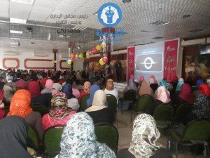 مؤتمر إحياء الثاني بنادي المهندسين