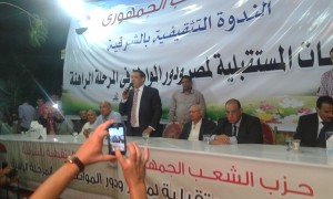 ٢٠١٥٠٩٢٠_١٨٥٨٥٠