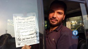 تملأ شوارع وميادين دكرنس بالدقهلية6