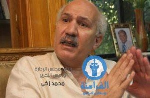 رئيس حزب التجمع، سيد عبد العال