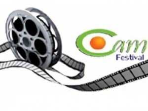 مهرجان كام السينمائي الدولي للأفلام التسجيلية والقصيرة