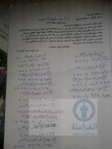 12189070_10207363512633667_2242602827194715709_n