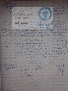 12235138_10207363511393636_2805464172474083977_n