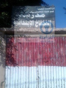 12240004_10207363501633392_5637079555692135625_n