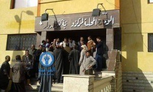 ابيس تطالب بالعوض