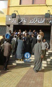 ابيس تطالب بالعوض2