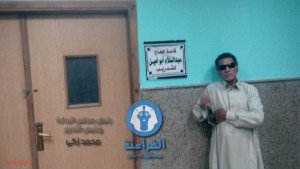 استكمال المرحله التانيه من الاعمار والتحديث بمستشفي بلقاس المركزي. (5)