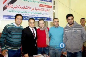 حملة النائب المحترم (1)