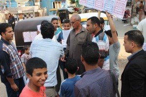 حملة النائب المحترم0