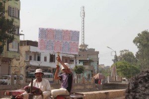 حملة النائب المحترم1