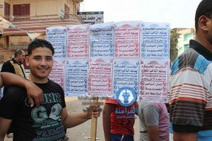 حملة النائب المحترم3