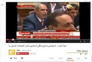  طارق رشيد عبد المجيد مصطفي