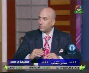 عمرو عبدالرحمن