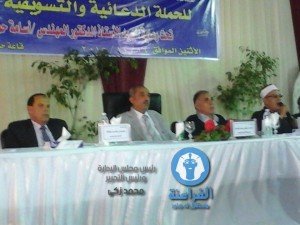 محافظ كفر الشيخ ؛فتح منافذ للسلع الغذائية والاستهلاكية فى جميع القرى والمدن بالمحافظة                                         3