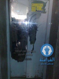 مستشفي بني عبيد (6)