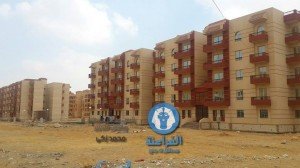 مشكلة الاسكان