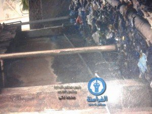 ابوغالب فى خطر (2)