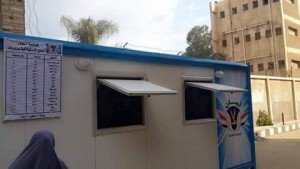 افتتاح منافذ وزارة الداخلية2