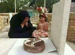 الشهداء أكرم منا جميعاً .1