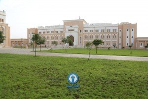 جامعة ظفار فى سلطنه عمان