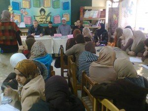 ظاهرة العنف داخل المجتمع المدرسى