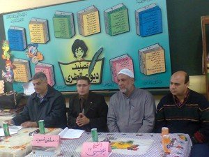 ظاهرة العنف داخل المجتمع المدرسى3