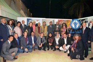 فاعليات ختام الدورة الثامنة لمتلقى الأقصر الدولى للتصوير