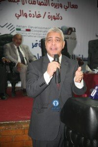 مؤتمر مؤسسات الرعاية الاجتماعية بين الواقع والمرتجى2