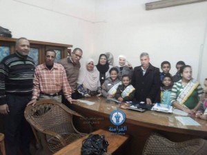 يوم فى حب مصر1