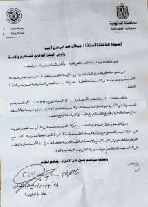 576596_343071795795939_220627468_n