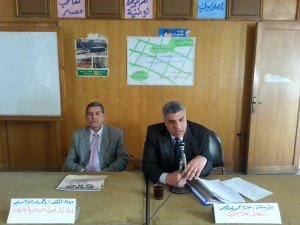 الأستثمار الأمثل للمخلفات الزراعية1