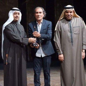 تكريم الفائزين بجائزة القاسمي للتأليف المسرحي 20151