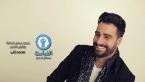 طوني قطان يطرح اغنية جديدة 1