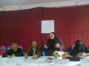 فوائد تنظيم الأسرة3